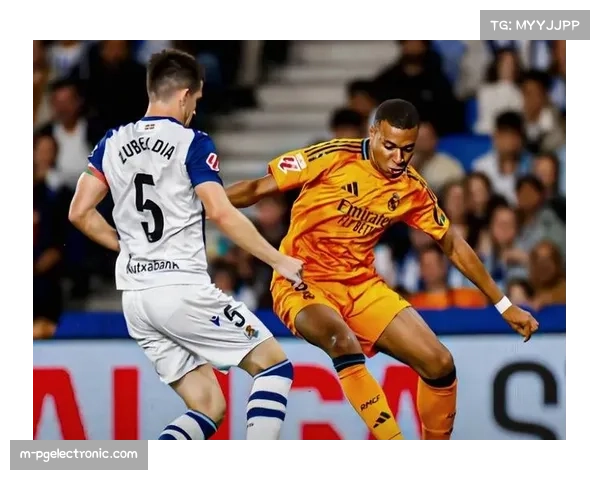 皇马对阵皇家社会VAR取消点球引争议赛后复盘